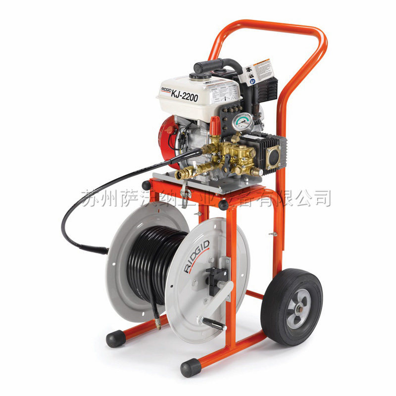 KJ-2200 型機動式高壓清洗機